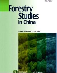 Forestry Studies in China