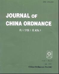 Journal of China Ordnance